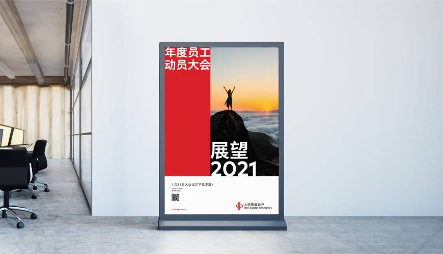 榆树市优秀的VI设计工作室