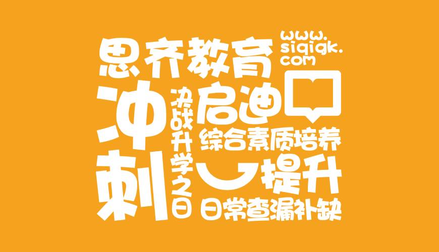 榆树市VI设计失去焦点的4个迹象