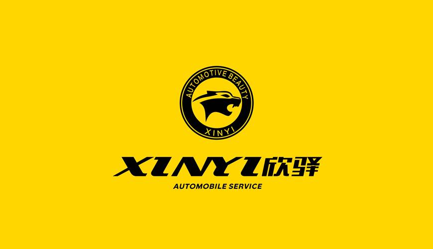 榆树市VI设计公司为品牌重塑确保成功的步骤