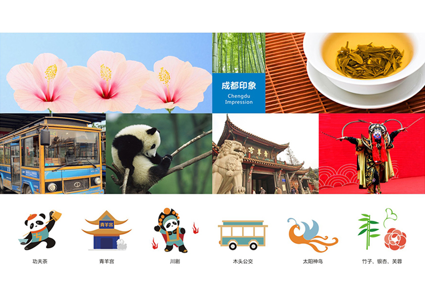 很多企业都需要找榆树市VI设计公司