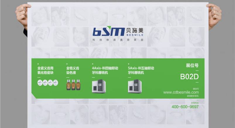 赋能榆树市企业品牌，榆树市VI设计公司的核心使命